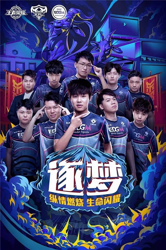 沙哑