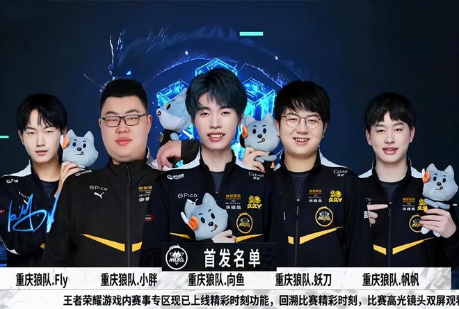 为队友创造