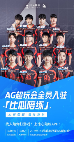 惊心动魄的