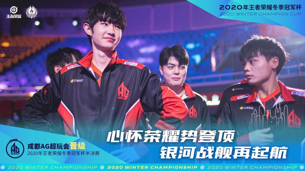上的成功率