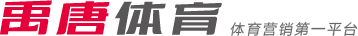 的成败至关