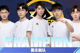 联赛