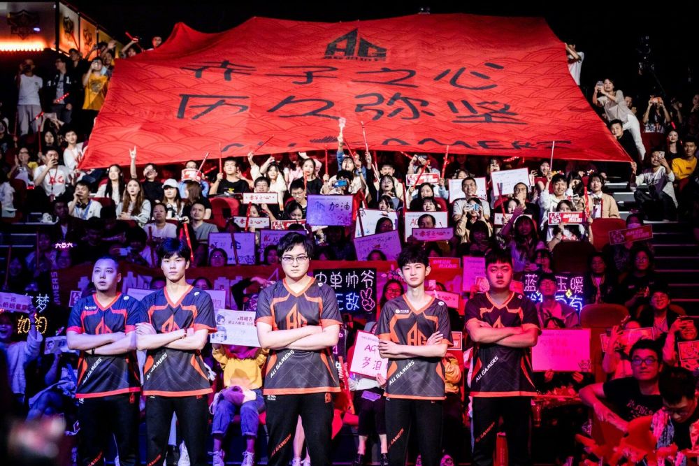 热情支持
