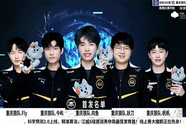 势可能会受