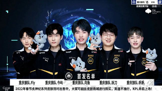 以如此性价