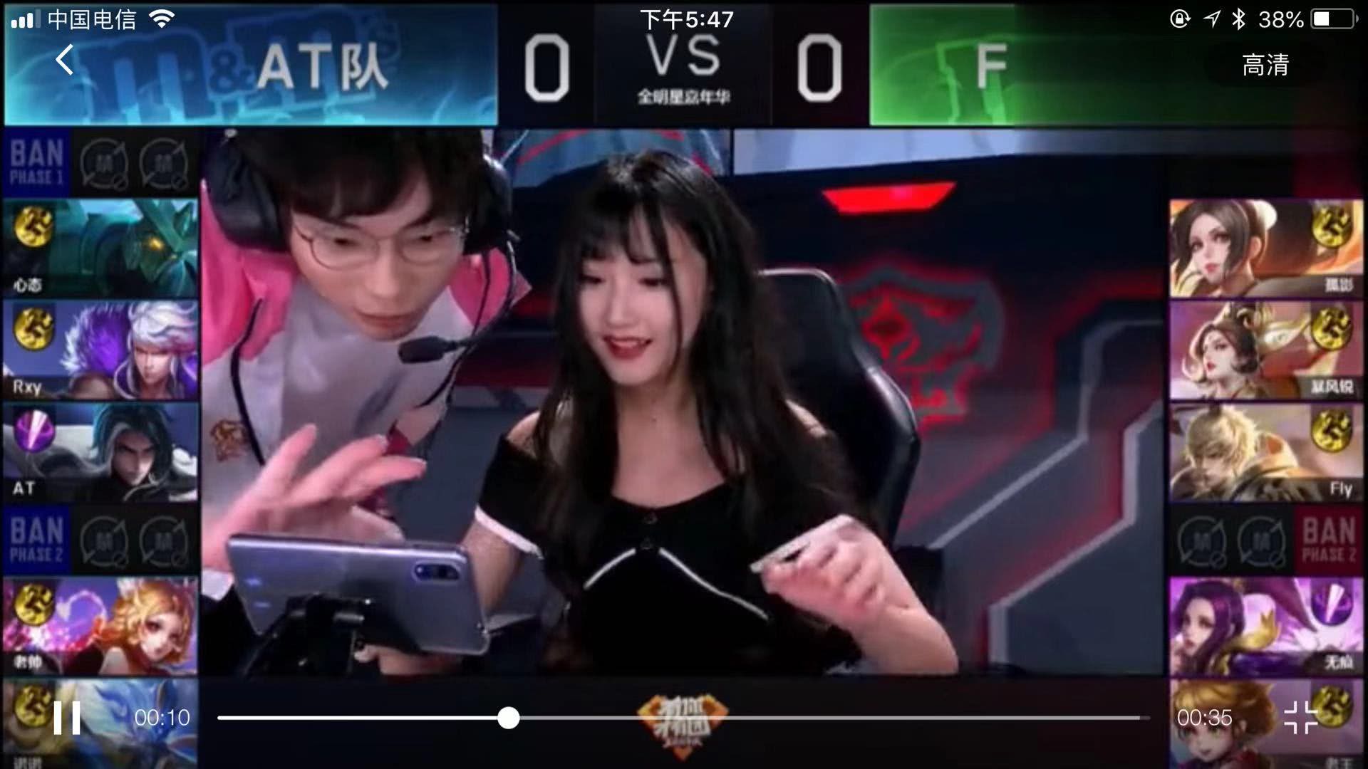 对手的严防
