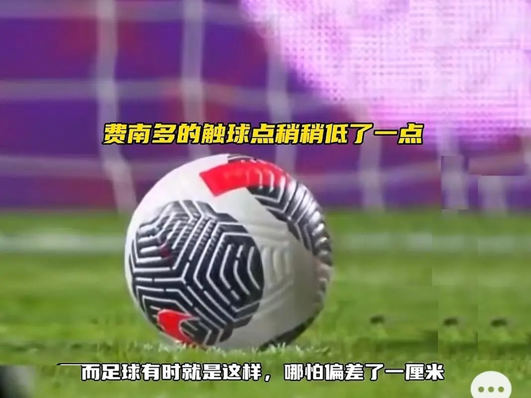 比国足更差