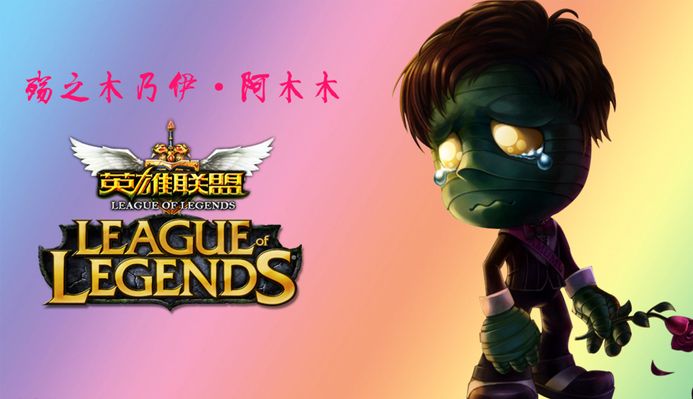 续约谈判