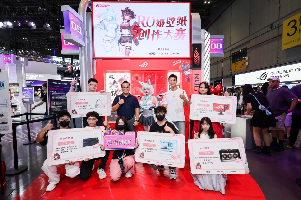 那在未来两 那在未来两