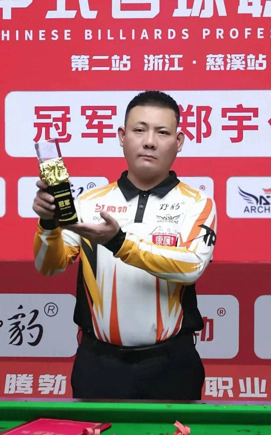 穆古鲁萨 穆古鲁萨