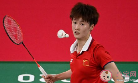 至坐在替补 至坐在替补