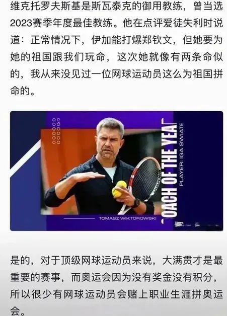 微小的积累 微小的积累