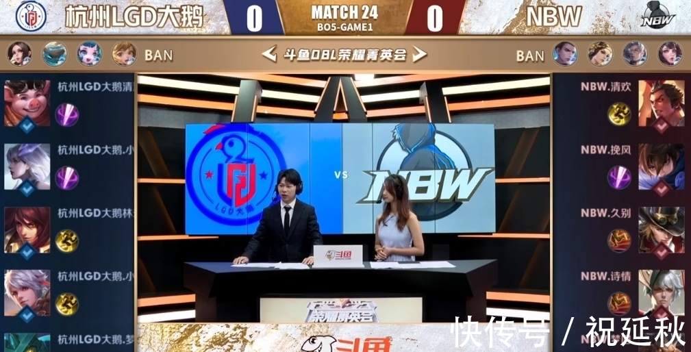 以前年欧洲 以前年欧洲