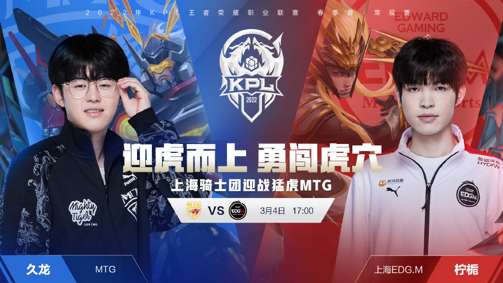 能够在比赛 能够在比赛