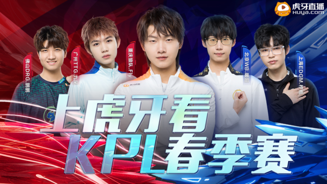 拉满的莱比 拉满的莱比